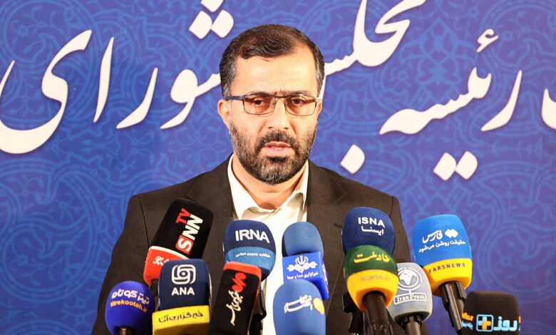 هشت صبح | Mehr News Agency