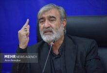هشت صبح | Mehr News Agency