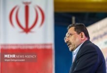 هشت صبح | Mehr News Agency