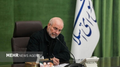 هشت صبح | Mehr News Agency