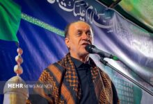 هشت صبح | Mehr News Agency
