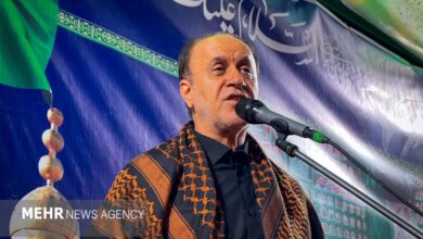 هشت صبح | Mehr News Agency