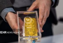 هشت صبح | Mehr News Agency