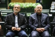 هشت صبح | Mehr News Agency
