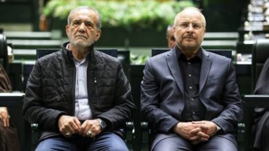 هشت صبح | Mehr News Agency