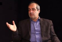 هشت صبح | Mehr News Agency