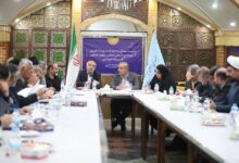 هشت صبح | Mehr News Agency