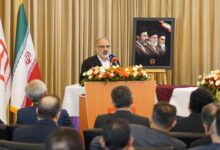 هشت صبح | Mehr News Agency