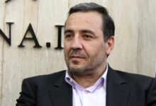 هشت صبح | Mehr News Agency