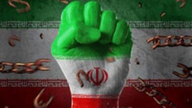 هشت صبح | Mehr News Agency