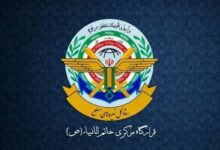 هشدار قرارگاه خاتم: اگر رژیم صهیونیستی به شرارت در جنوب لبنان پایان ندهد، باید منتظر پاسخ سخت نیروهای مسلح ایران باشد