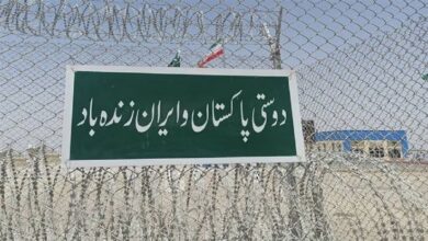 پاکستان تردد تجار از مرز زمینی‌ به ایران را از سر گرفت