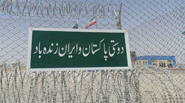 پاکستان تردد تجار از مرز زمینی به ایران را از سر گرفت