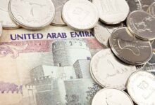 قیمت درهم امارات، امروز سه‌شنبه ۱۲ خرداد ۱۴۰۵