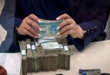بانک مرکزی دستورالعمل اعطای تسهیلات به خانواده‌های فاقد مسکن و دارای یک، دو یا بدون فرزند ابلاغ کرد