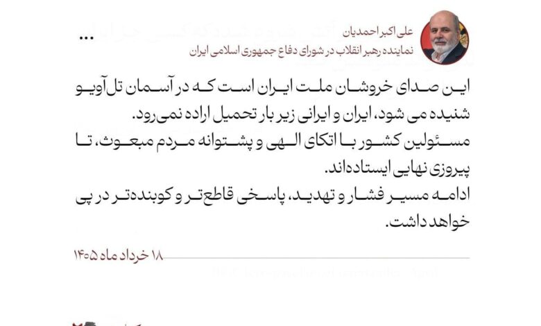 احمدیان، عضو شورای عالی دفاع: این صدای خروشان ملت ایران است که در آسمان تل‌آویو شنیده می شود