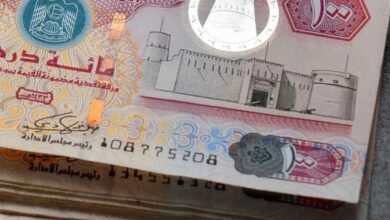 قیمت درهم امارات، امروز دوشنبه ۱۸ خرداد ۱۴۰۵