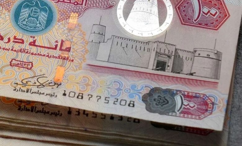 قیمت درهم امارات، امروز دوشنبه ۱۸ خرداد ۱۴۰۵