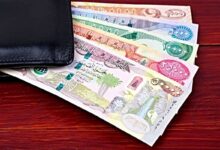 قیمت دینار عراق، امروز دوشنبه ۱۸ خرداد ۱۴۰۵