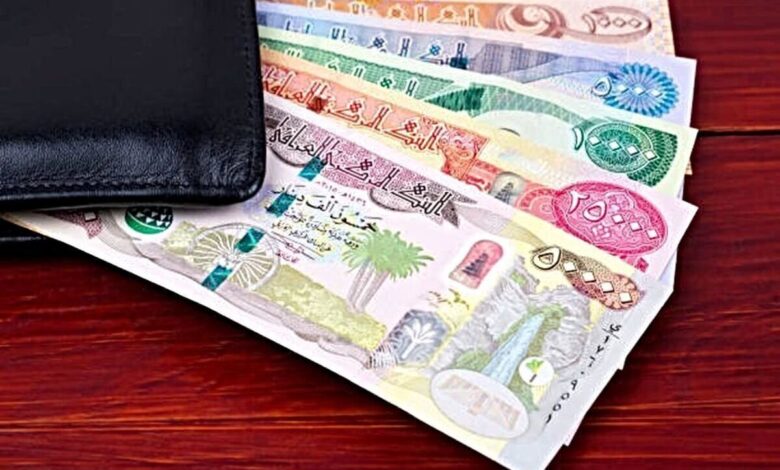قیمت دینار عراق، امروز دوشنبه ۱۸ خرداد ۱۴۰۵
