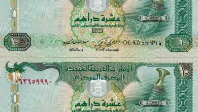 قیمت درهم امارات، امروز سه‌شنبه ۱۹ خرداد ۱۴۰۵