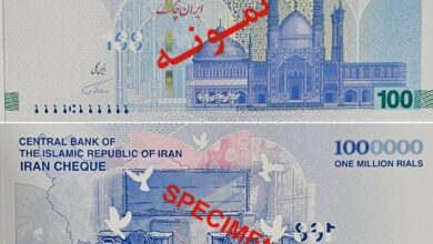 بانک مرکزی ایران‌چک ۱۰۰ هزار تومانی با طرح مدرسه میناب چاپ کرد