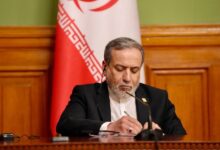 نامه عراقچی به اعضای شورای حکام: پیشنویس قطعنامه آمریکا اقدامی سیاسی و از روی بدنیتی است / ۲۴ ساعت پس از تصویب قطعنامه سال گذشته شورای حکام، اسرائیل و آمریکا به تأسیسات هستهای ایران حمله کردند؛ آیا آژانس بار دیگر قرار است به ابزاری برای توجیه تعرض علیه تبدیل شود؟