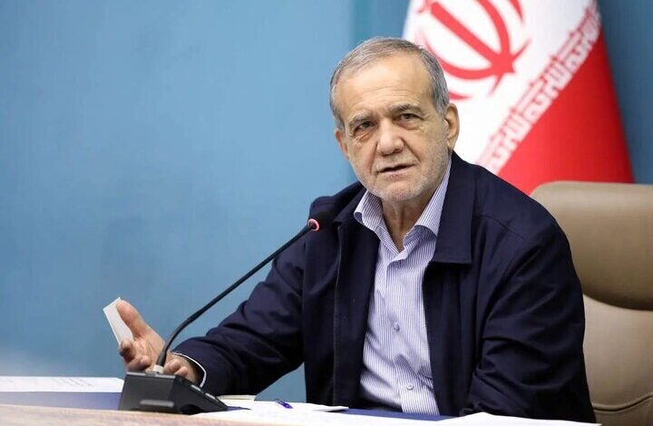 پزشکیان: انسجام و همبستگی ملی مهمترین سرمایه کشور در شرایط کنونی است / باید از اختلافات و منازعات سیاسی عبور کنیم / مسیر پیشرفت کشور از میدان دادن به افراد توانمند می‌گذرد؛ نباید فرصت خدمت به دلیل نگاه‌های محدودکننده از افراد شایسته سلب شود