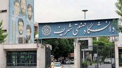 بازگشایی دانشگاه شریف از امروز برای برگزاری کلاس‌های مقاطع تکمیلی