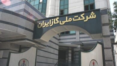 تدوین ۱۲ سناریوی عملیاتی گاز برای عبور ایمن از زمستان - هشت صبح