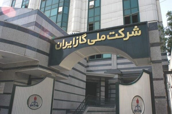 تدوین ۱۲ سناریوی عملیاتی گاز برای عبور ایمن از زمستان - هشت صبح
