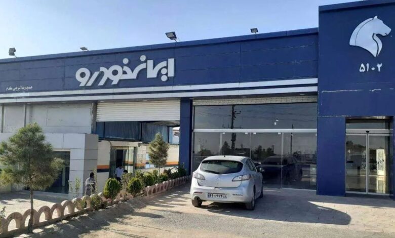 یک منبع: بررسی اصلاحیه قیمت‌های ایران خودرو نشان می‌دهد که نرخ نهایی اکثر محصولات این شرکت بدون تغییر باقی مانده و تنها چند خودرو با «کاهش محدود» قیمت مواجه شده‌اند