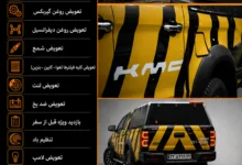 رکورد جدید کرمان موتور