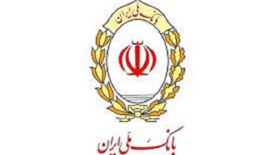 اختلال خدمات کارت‌محور بانک ملی ایران برطرف شد - هشت صبح