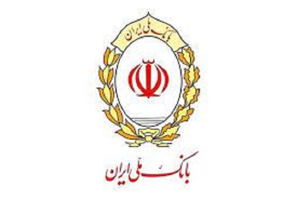 اختلال خدمات کارت‌محور بانک ملی ایران برطرف شد - هشت صبح