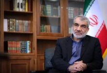 تدوین برنامه اصلاح اقتصادی در دبیرخانه مجمع تشخیص مصلحت - هشت صبح