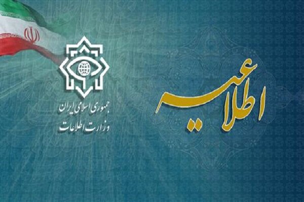 انهدام ۴ هسته تروریستی در جنوب شرق کشور؛ ۱۹ نفر دستگیر شدند - هشت صبح