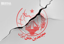 شکست فراخوان منافقین با حمله پلیس فرانسه - هشت صبح