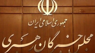 توضیحات دبیرخانه مجلس خبرگان رهبری درباره بیانیه اخیر جمعی از اعضا - هشت صبح