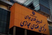 وقتی نهاد فرادولتی به حاشیه می‌رود؛ یک هشدار درباره حکمرانی فضای مجازی - هشت صبح