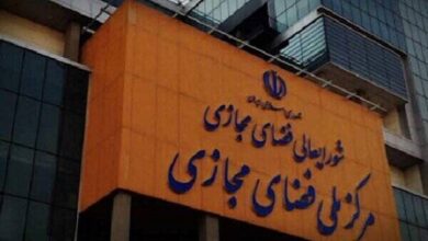 وقتی نهاد فرادولتی به حاشیه می‌رود؛ یک هشدار درباره حکمرانی فضای مجازی - هشت صبح