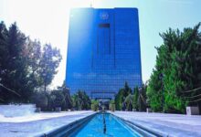 نسخه بانک مرکزی برای مهار تورم اعلام شد - هشت صبح