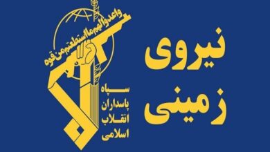 انهدام تیم تروریستی در سراوان توسط نیروی زمینی سپاه - هشت صبح