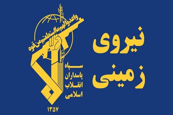 انهدام تیم تروریستی در سراوان توسط نیروی زمینی سپاه - هشت صبح