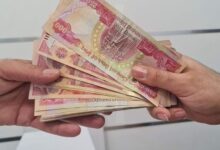 ابلاغ دستورالعمل فروش ارز اربعین؛ سهم هر زائر ۲۰۰ هزار دینار - هشت صبح