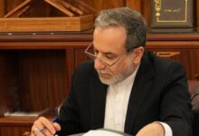 عراقچی:جامجهانی میتواند نمادی از پیوندهای فرهنگی فراتر از سیاست باشد - هشت صبح