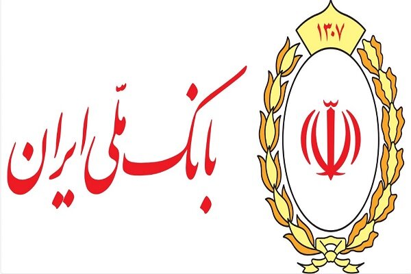 بانک ملی: اختلال موقت بوده و به زودی رفع می‌شود - هشت صبح