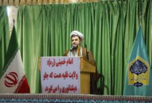 خدای خرمشهر امروز هم مدیر عالم است - هشت صبح