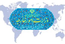 واکنش صریح وزارت خارجه به بیانیه آمریکا و شورای همکاری خلیج فارس - هشت صبح
