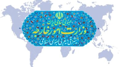 واکنش صریح وزارت خارجه به بیانیه آمریکا و شورای همکاری خلیج فارس - هشت صبح